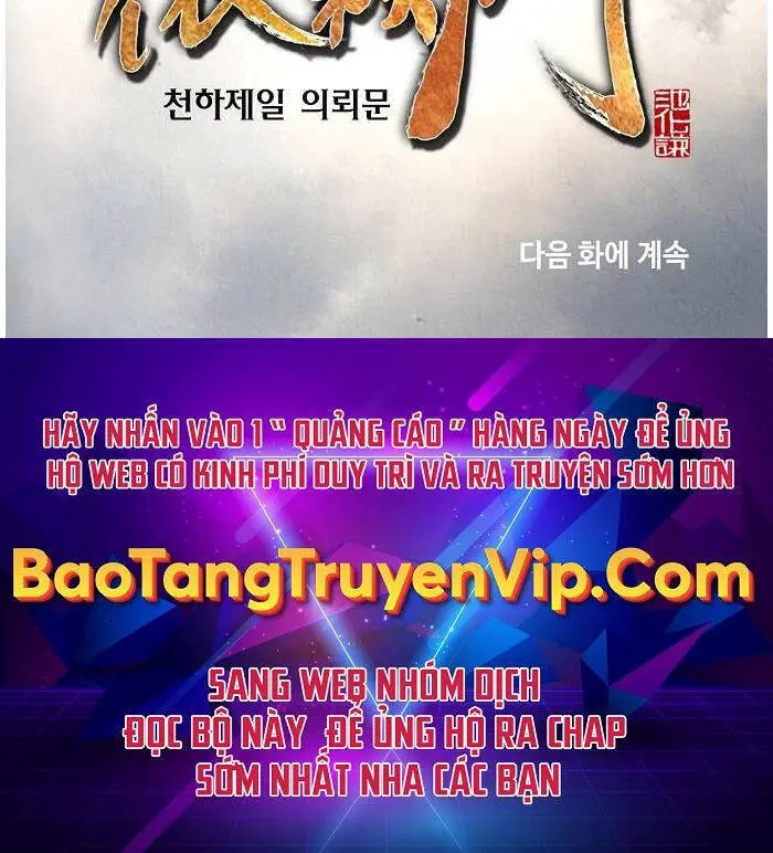 Thiên Hạ Đệ Nhất Y Lại Môn Nettruyen ZZZ Chương 70 Page 77