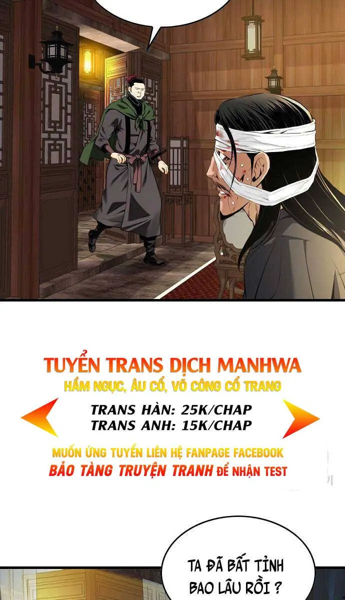 Thiên Hạ Đệ Nhất Y Lại Môn Nettruyen ZZZ Chương 17 Page 6