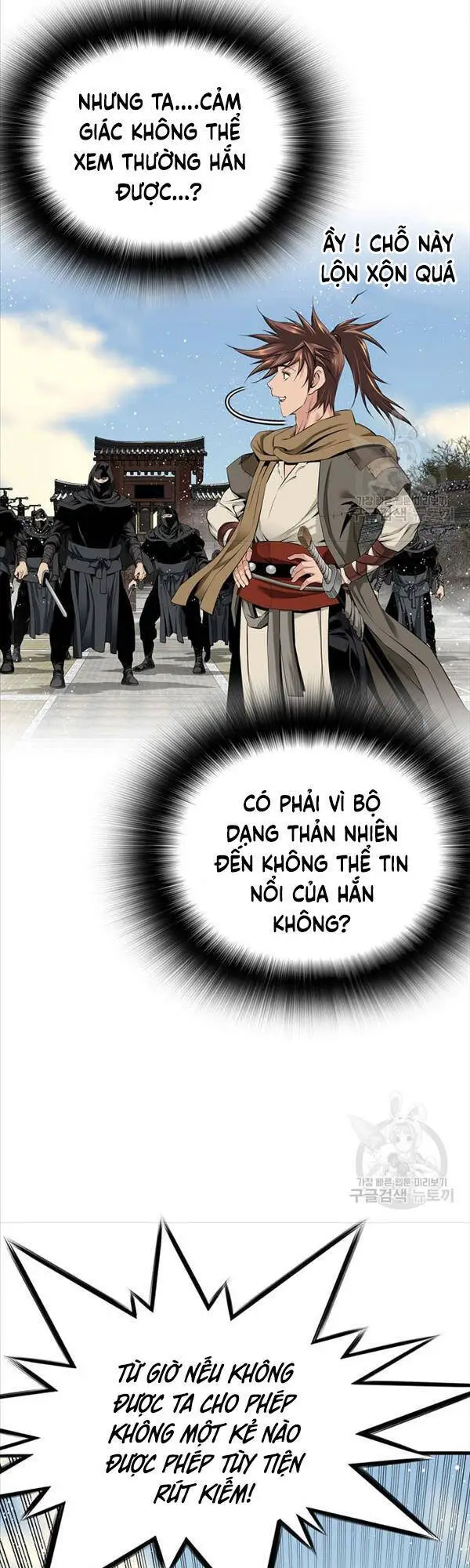 Thiên Hạ Đệ Nhất Y Lại Môn Nettruyen ZZZ Chương 3 Page 5