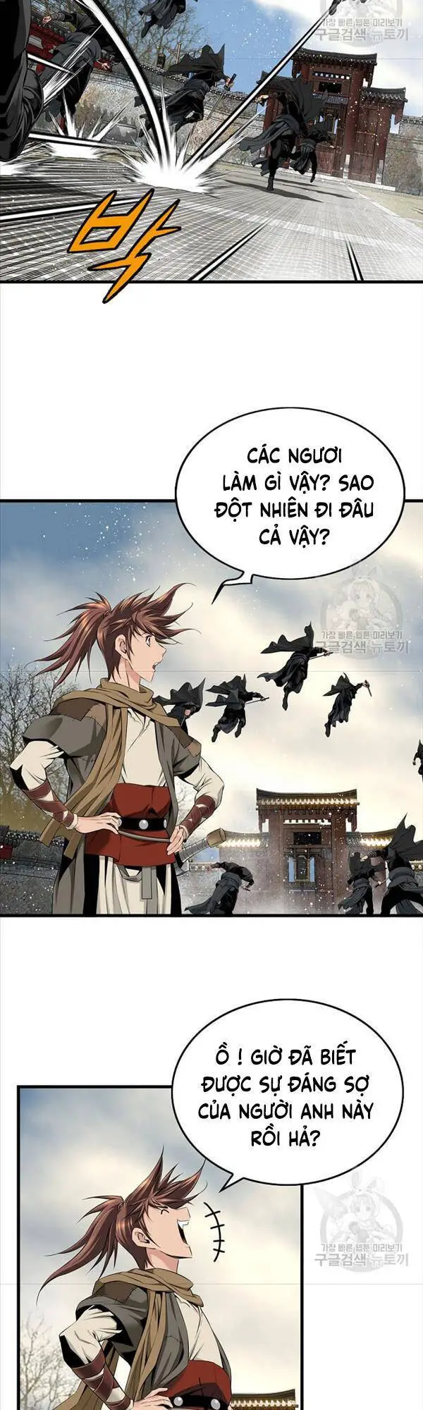 Thiên Hạ Đệ Nhất Y Lại Môn Nettruyen ZZZ Chương 3 Page 31