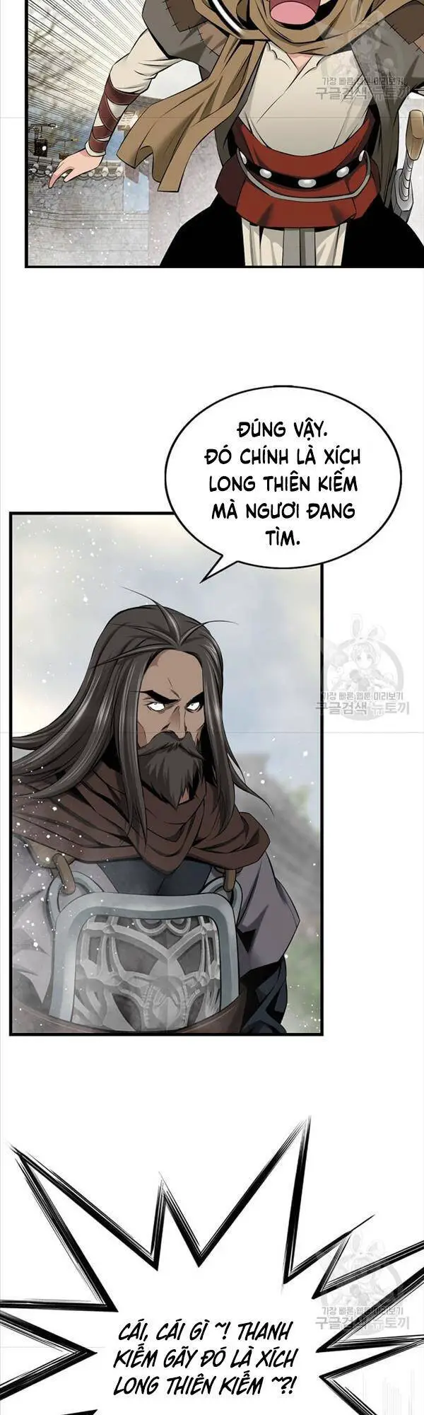 Thiên Hạ Đệ Nhất Y Lại Môn Nettruyen ZZZ Chương 3 Page 34