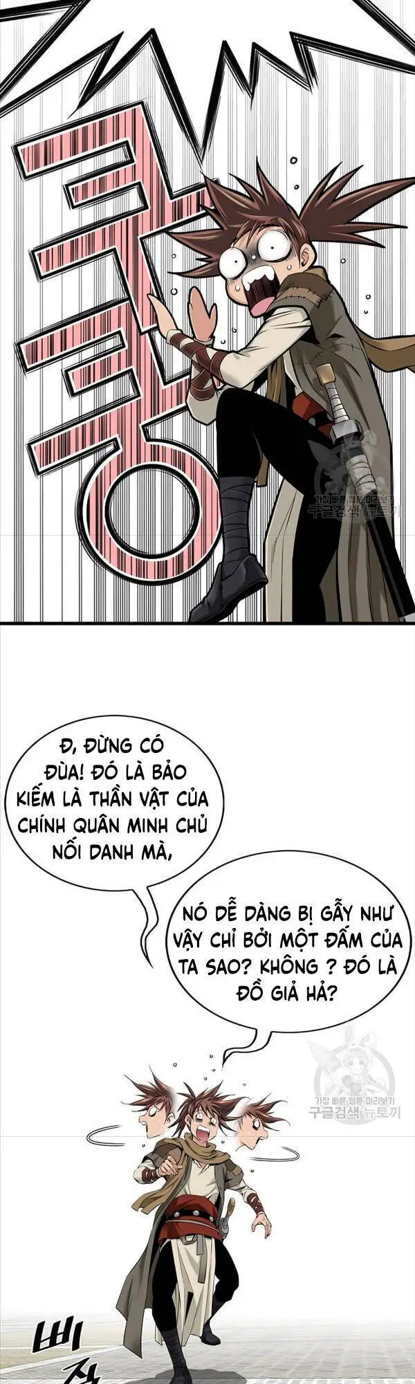 Thiên Hạ Đệ Nhất Y Lại Môn Nettruyen ZZZ Chương 3 Page 35