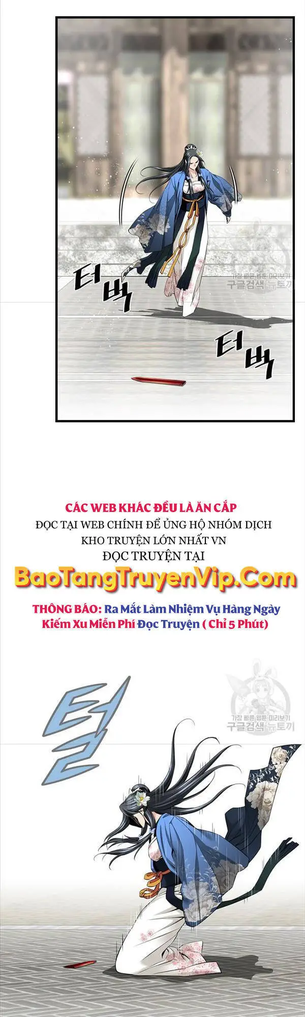 Thiên Hạ Đệ Nhất Y Lại Môn Nettruyen ZZZ Chương 3 Page 39