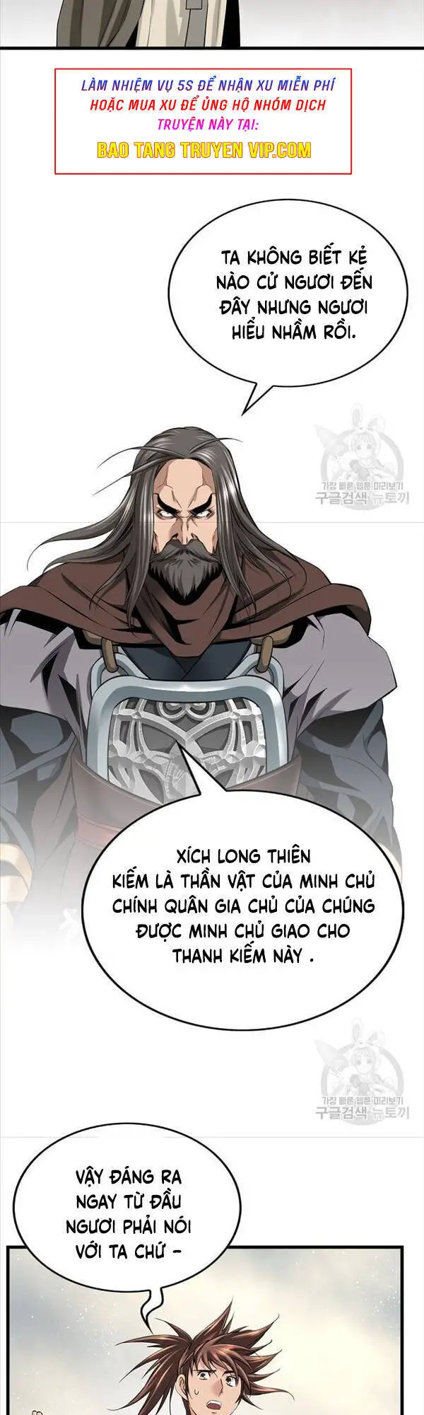 Thiên Hạ Đệ Nhất Y Lại Môn Nettruyen ZZZ Chương 3 Page 42