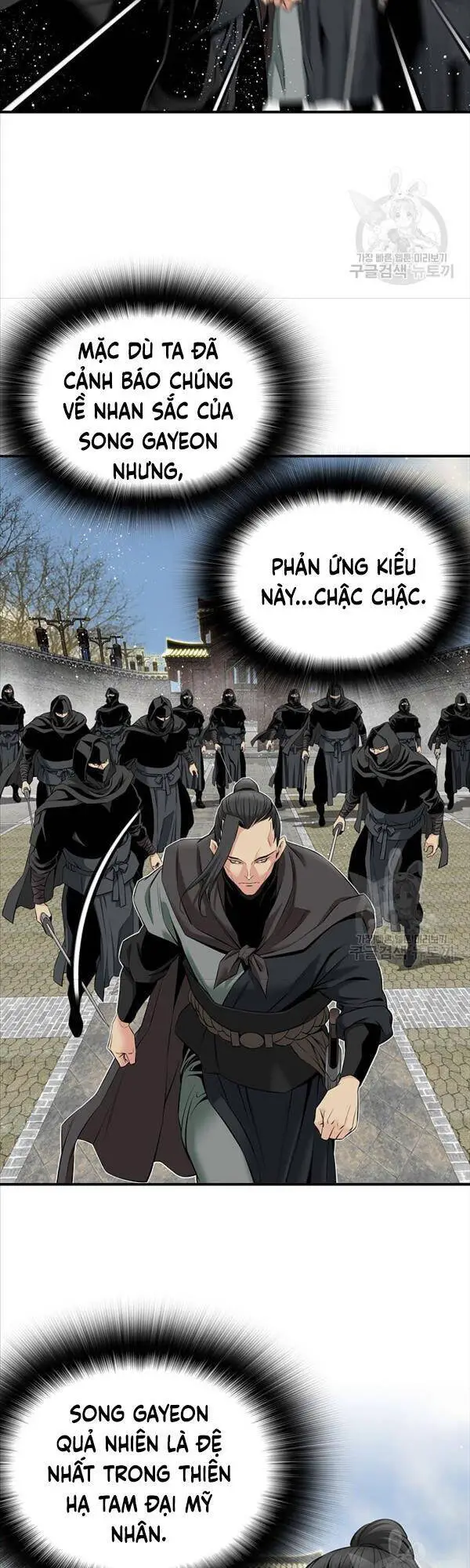 Thiên Hạ Đệ Nhất Y Lại Môn Nettruyen ZZZ Chương 2 Page 23
