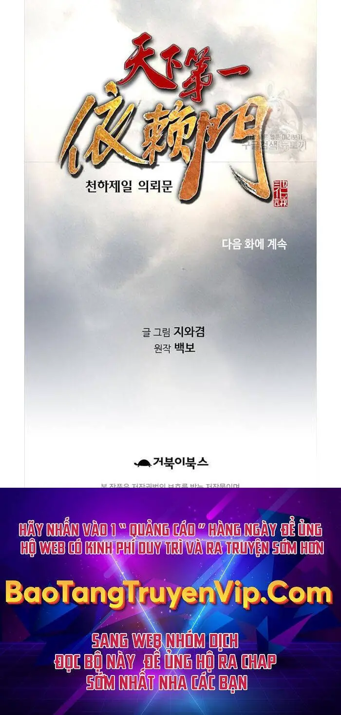 Thiên Hạ Đệ Nhất Y Lại Môn Nettruyen ZZZ Chương 2 Page 40