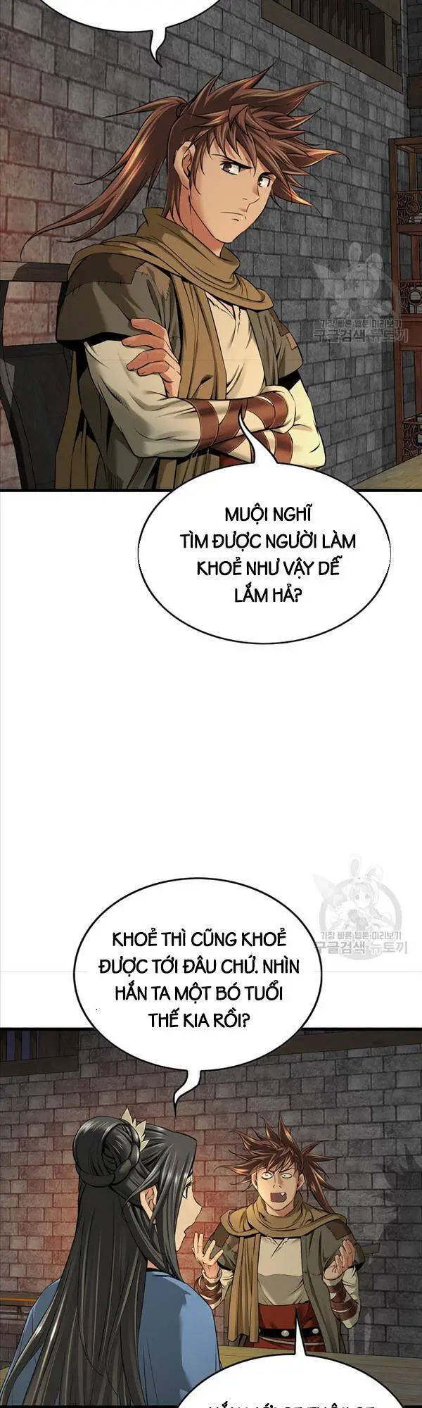 Thiên Hạ Đệ Nhất Y Lại Môn Nettruyen ZZZ Chương 22 Page 9