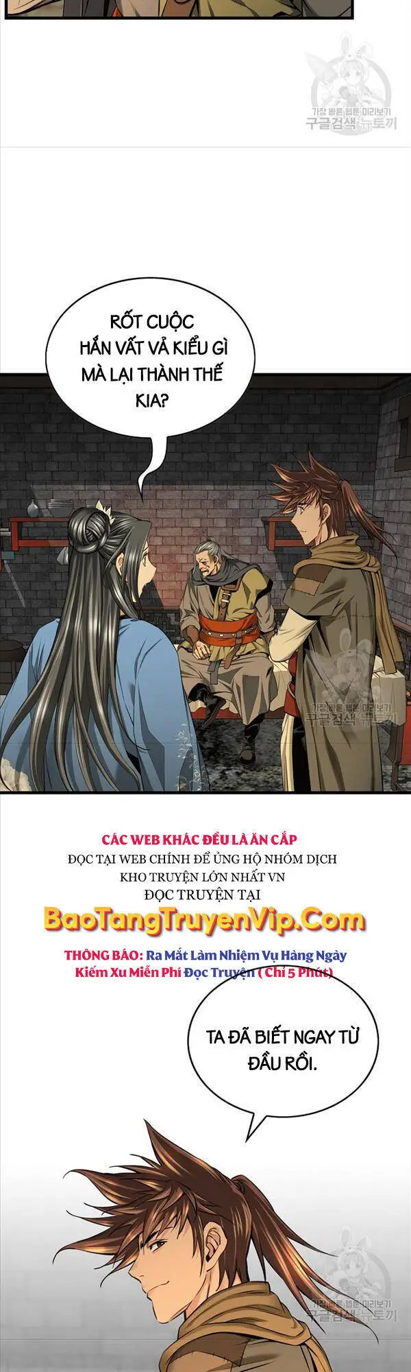Thiên Hạ Đệ Nhất Y Lại Môn Nettruyen ZZZ Chương 22 Page 17
