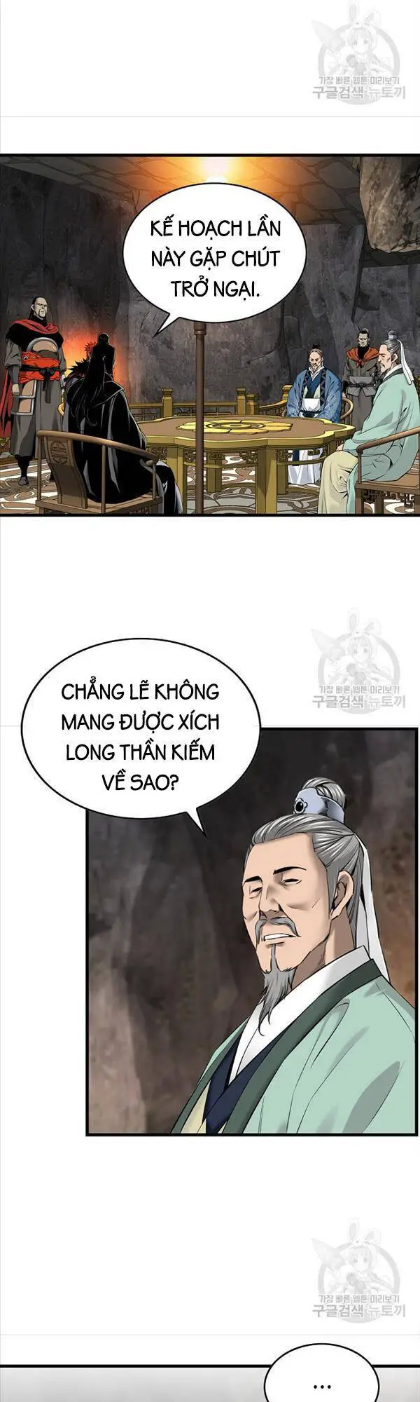 Thiên Hạ Đệ Nhất Y Lại Môn Nettruyen ZZZ Chương 22 Page 34