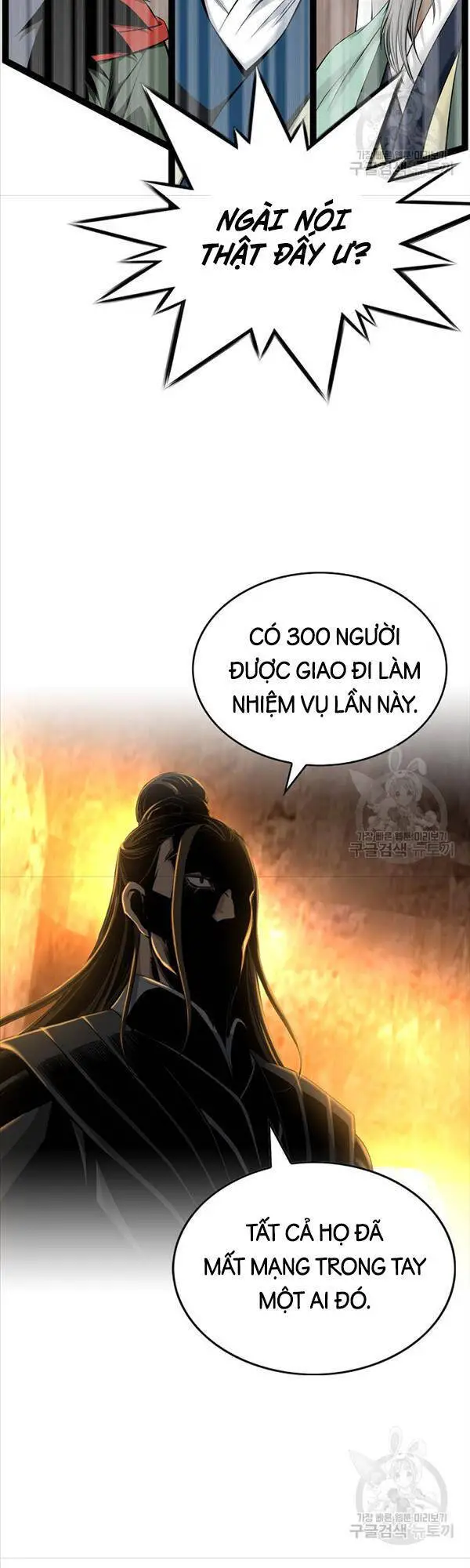 Thiên Hạ Đệ Nhất Y Lại Môn Nettruyen ZZZ Chương 22 Page 37