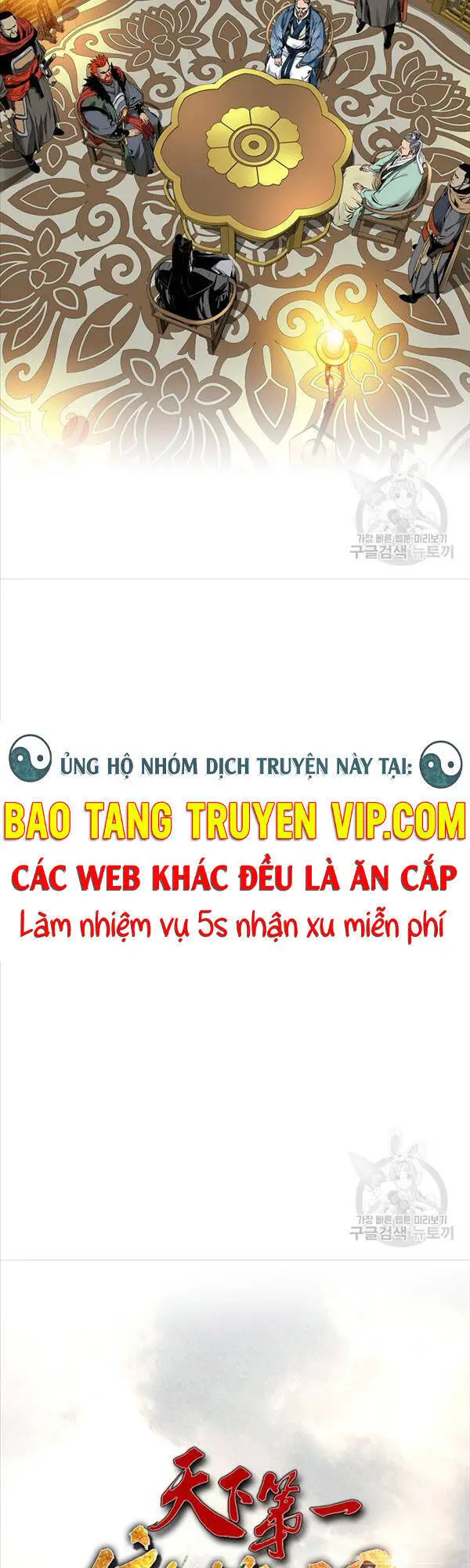 Thiên Hạ Đệ Nhất Y Lại Môn Nettruyen ZZZ Chương 22 Page 42