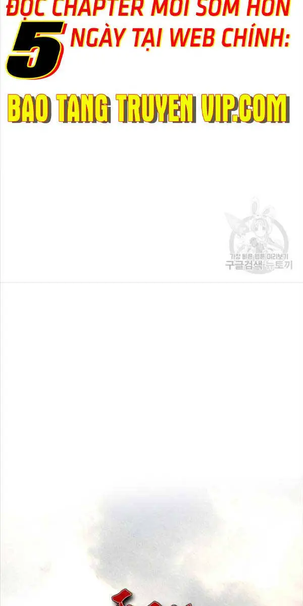 Thiên Hạ Đệ Nhất Y Lại Môn Nettruyen ZZZ Chương 48 Page 79
