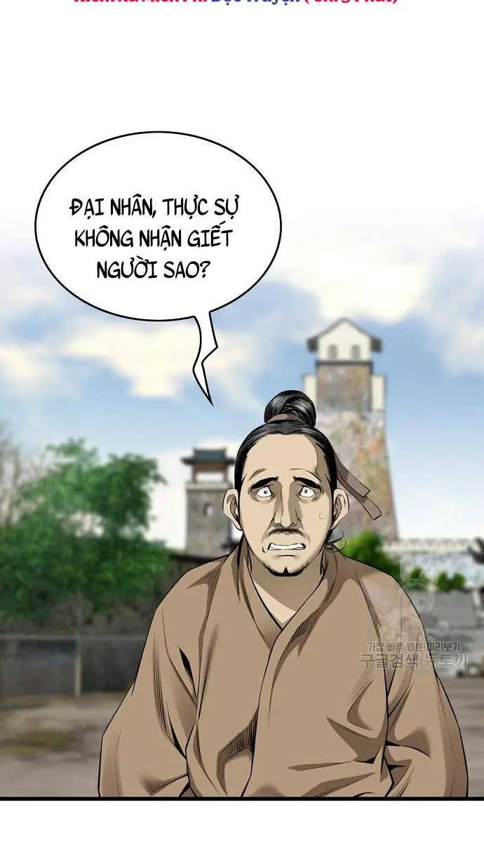 Thiên Hạ Đệ Nhất Y Lại Môn Nettruyen ZZZ Chương 12 Page 23