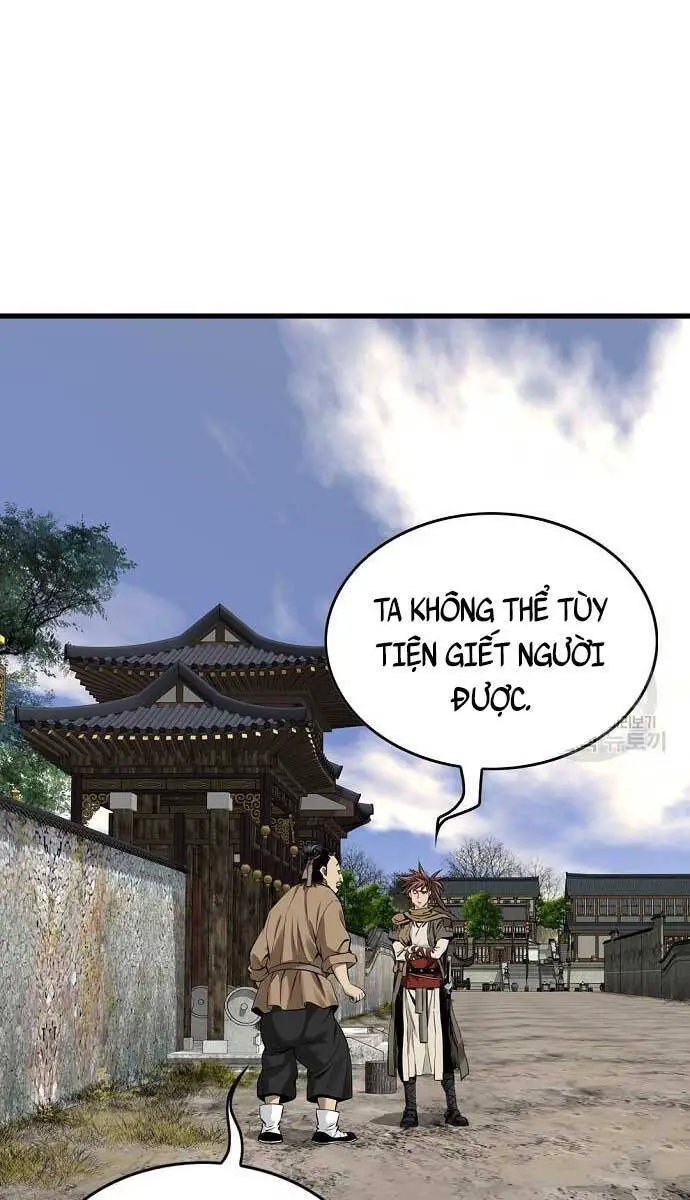 Thiên Hạ Đệ Nhất Y Lại Môn Nettruyen ZZZ Chương 12 Page 24