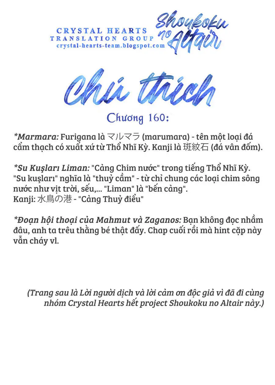Shoukoku No Altair Nettruyen ZZZ Chương 160 Page 26