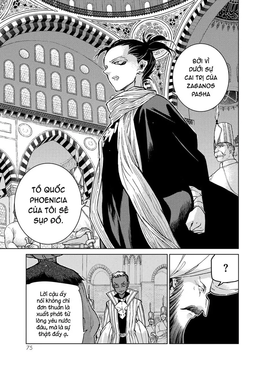 Shoukoku No Altair Nettruyen ZZZ Chương 153 Page 15