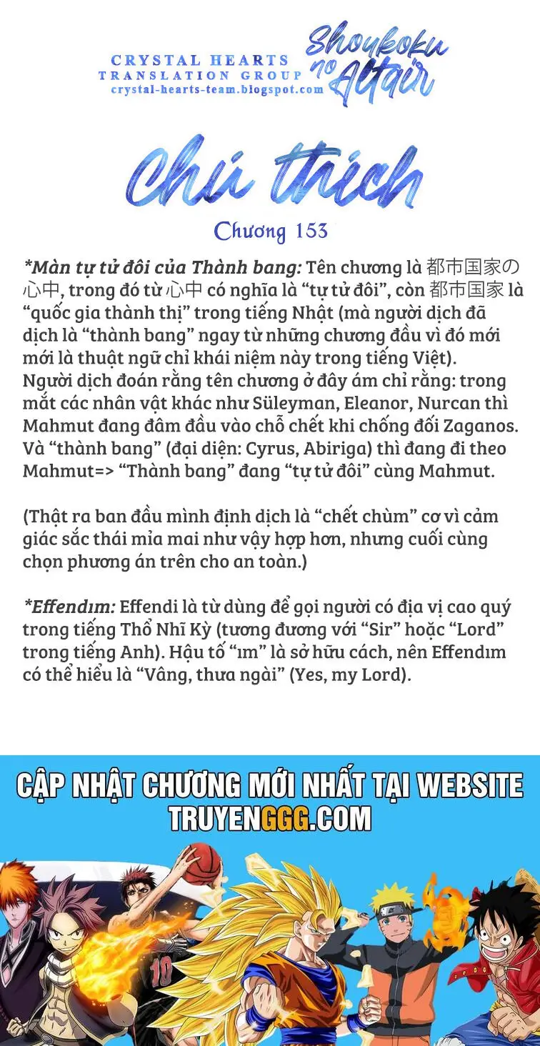 Shoukoku No Altair Nettruyen ZZZ Chương 153 Page 35