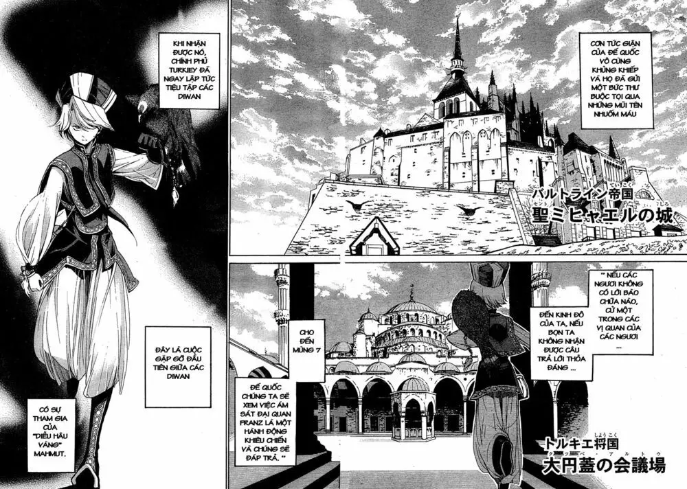 Shoukoku No Altair Nettruyen ZZZ Chương 1 Page 9