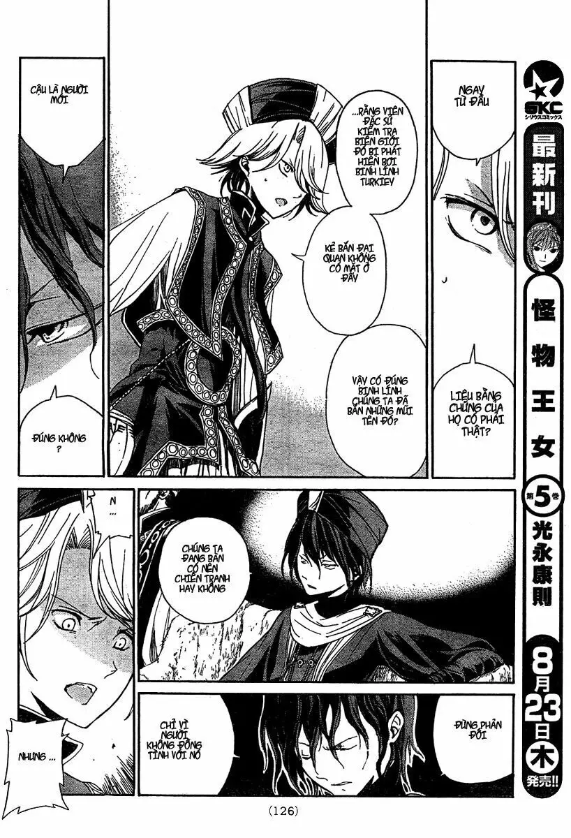 Shoukoku No Altair Nettruyen ZZZ Chương 1 Page 14