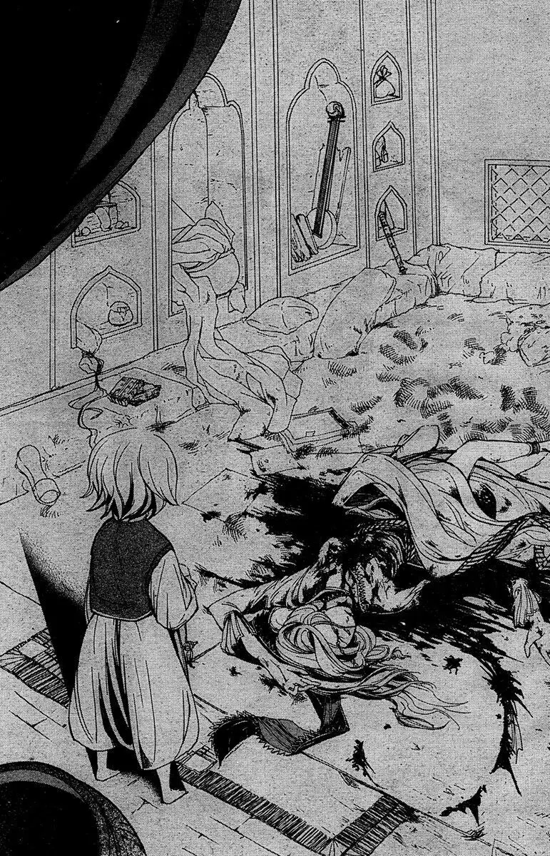 Shoukoku No Altair Nettruyen ZZZ Chương 1 Page 21