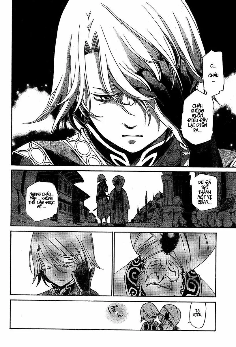 Shoukoku No Altair Nettruyen ZZZ Chương 1 Page 22