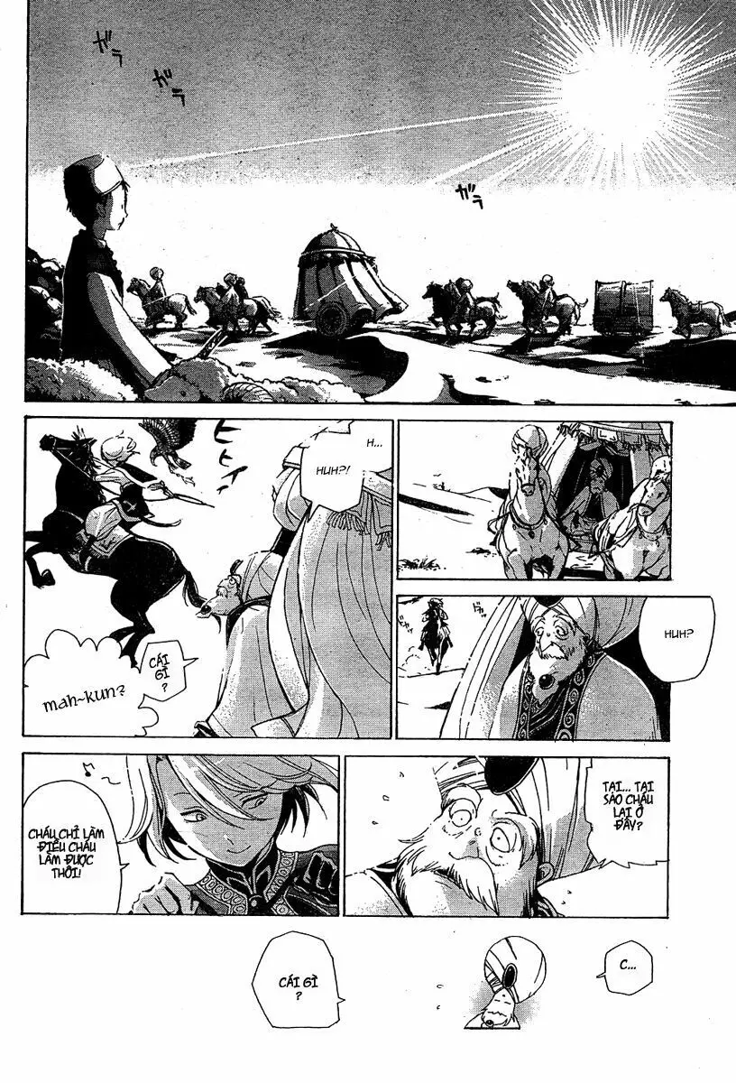Shoukoku No Altair Nettruyen ZZZ Chương 1 Page 32