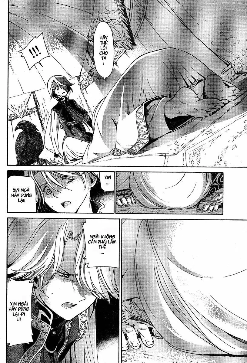Shoukoku No Altair Nettruyen ZZZ Chương 1 Page 34