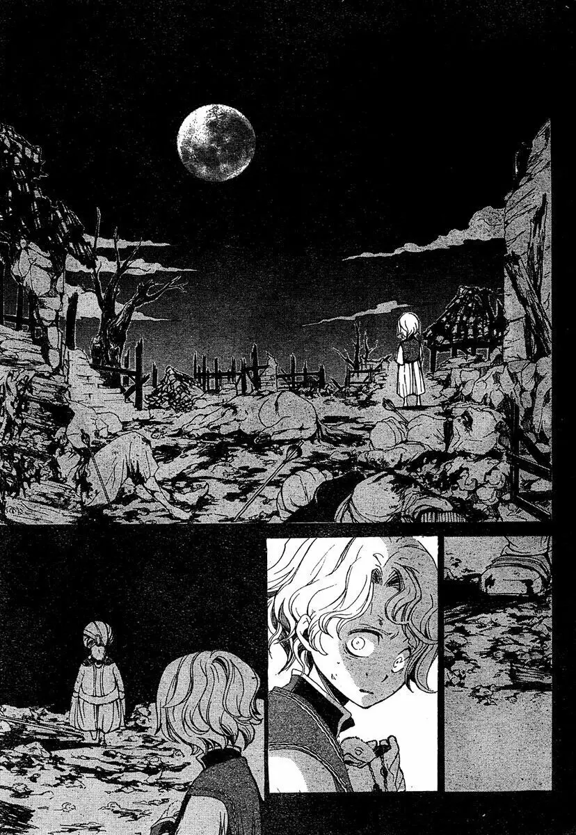Shoukoku No Altair Nettruyen ZZZ Chương 1 Page 35
