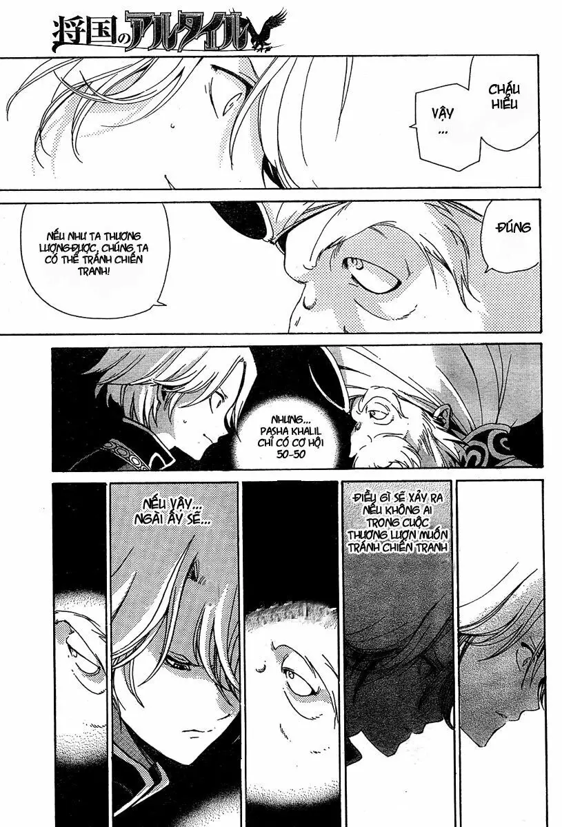 Shoukoku No Altair Nettruyen ZZZ Chương 1 Page 41
