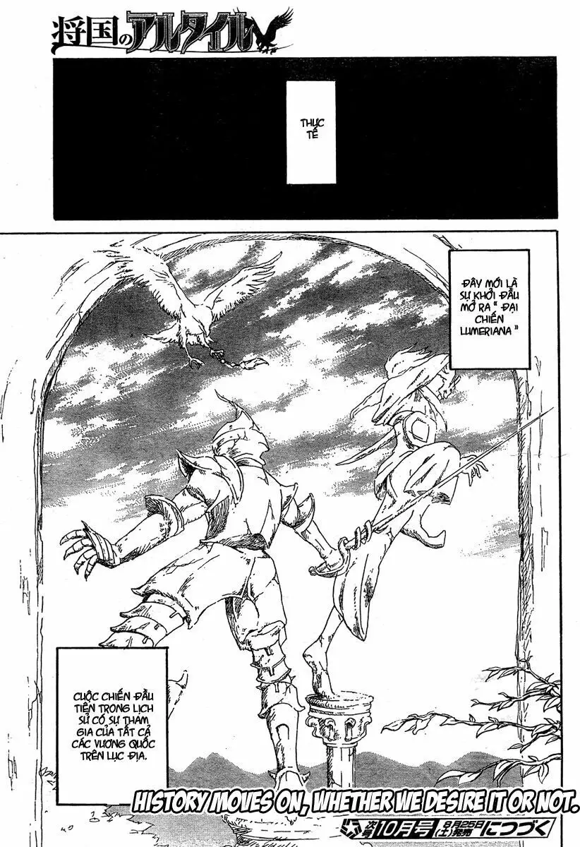 Shoukoku No Altair Nettruyen ZZZ Chương 1 Page 61