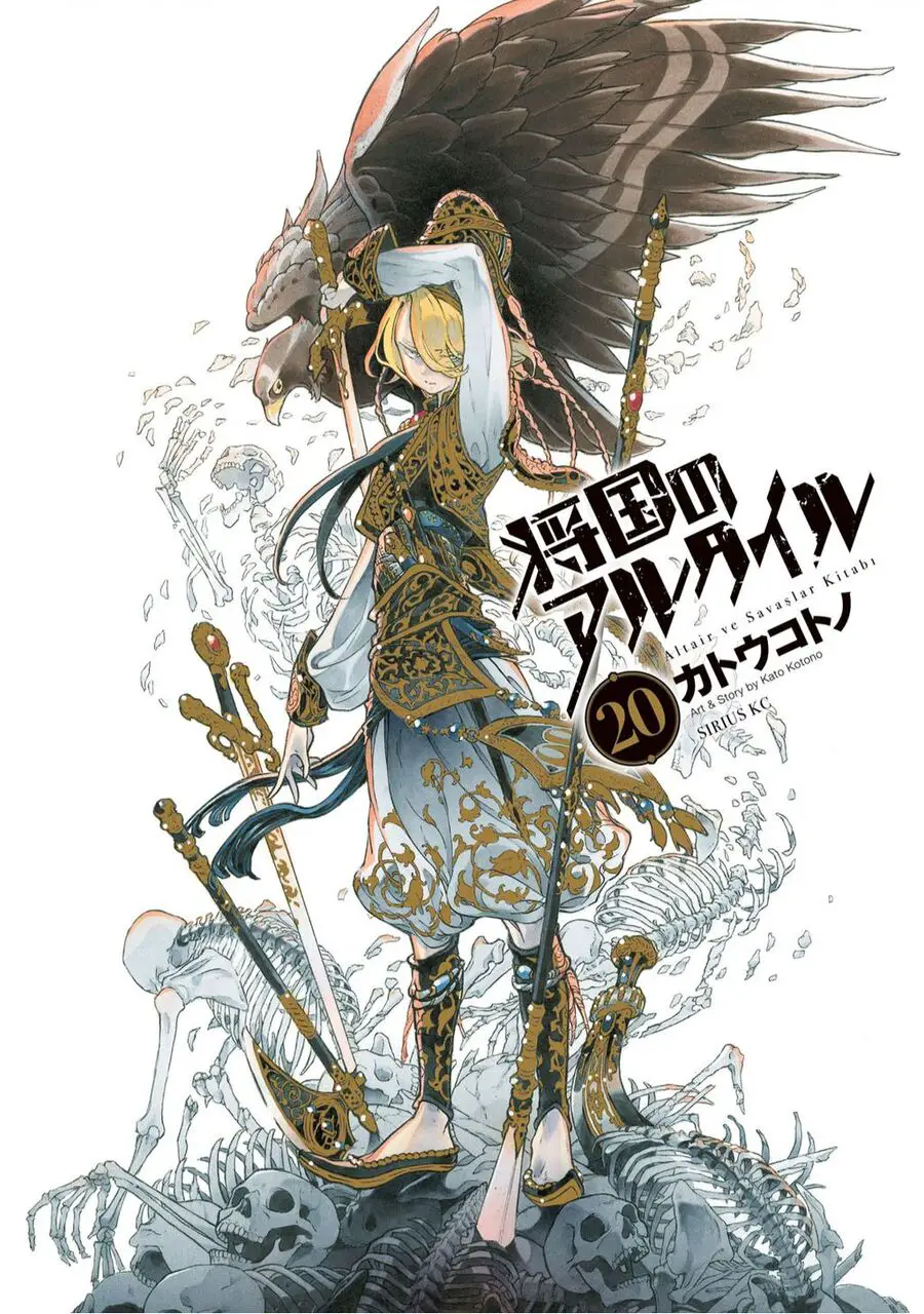 Shoukoku No Altair Nettruyen ZZZ Chuong 102 Page 2