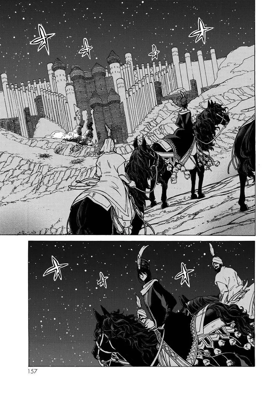 Shoukoku No Altair Nettruyen ZZZ Chương 119 Page 2