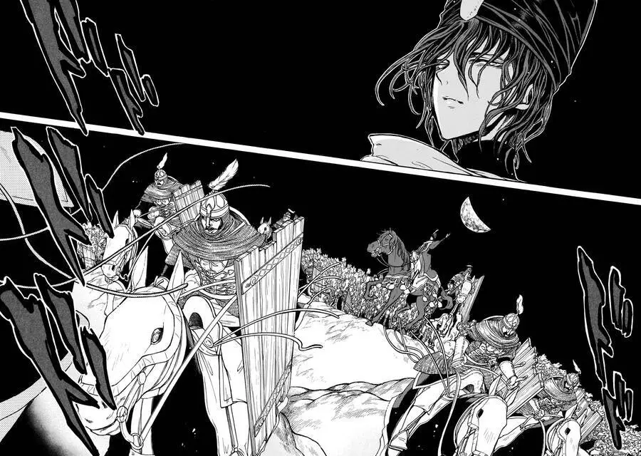 Shoukoku No Altair Nettruyen ZZZ Chương 119 Page 14