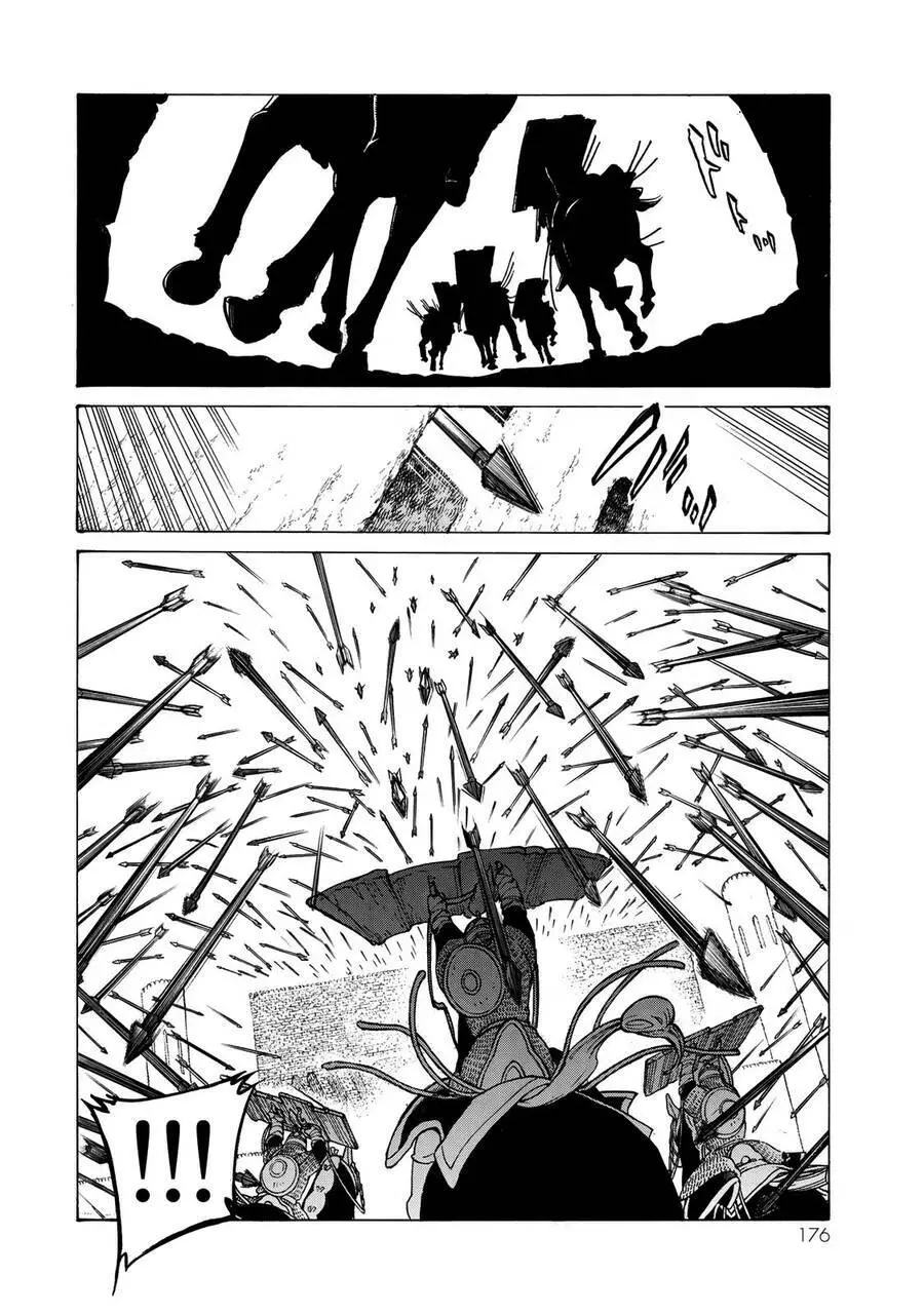 Shoukoku No Altair Nettruyen ZZZ Chương 119 Page 17