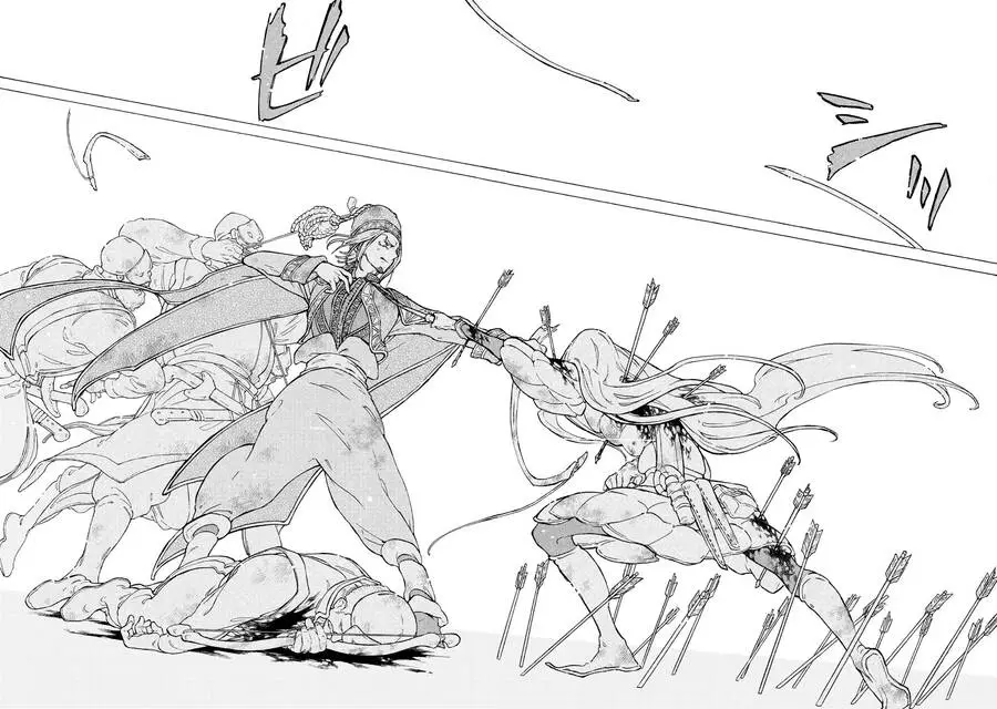 Shoukoku No Altair Nettruyen ZZZ Chương 127 Page 20