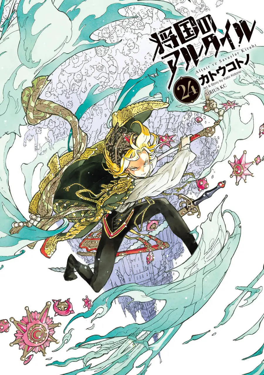 Shoukoku No Altair Nettruyen ZZZ Chương 129 Page 2