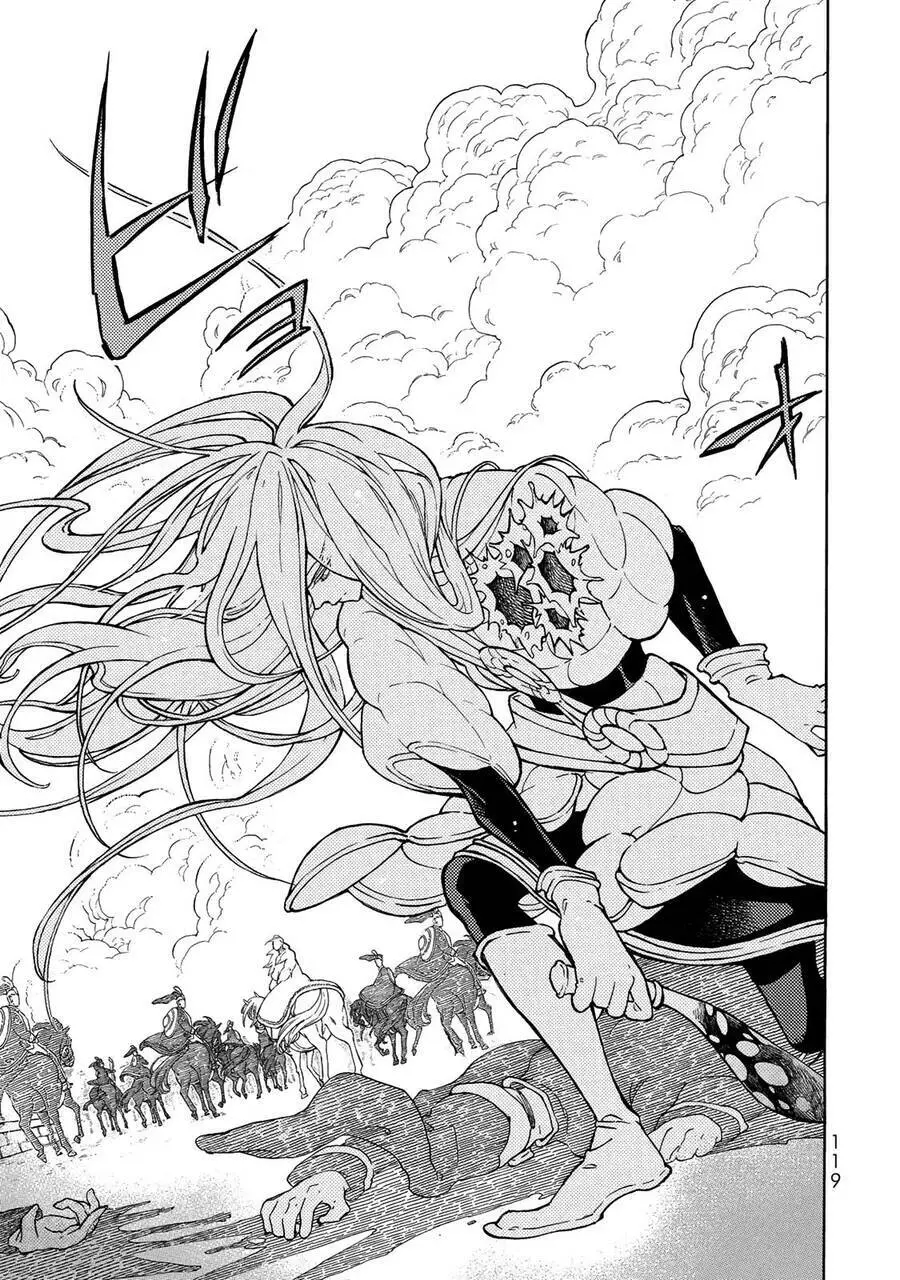 Shoukoku No Altair Nettruyen ZZZ Chương 125 Page 10