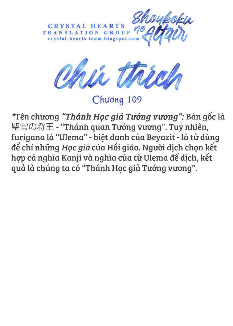 Shoukoku No Altair Nettruyen ZZZ Chương 109 Page 22