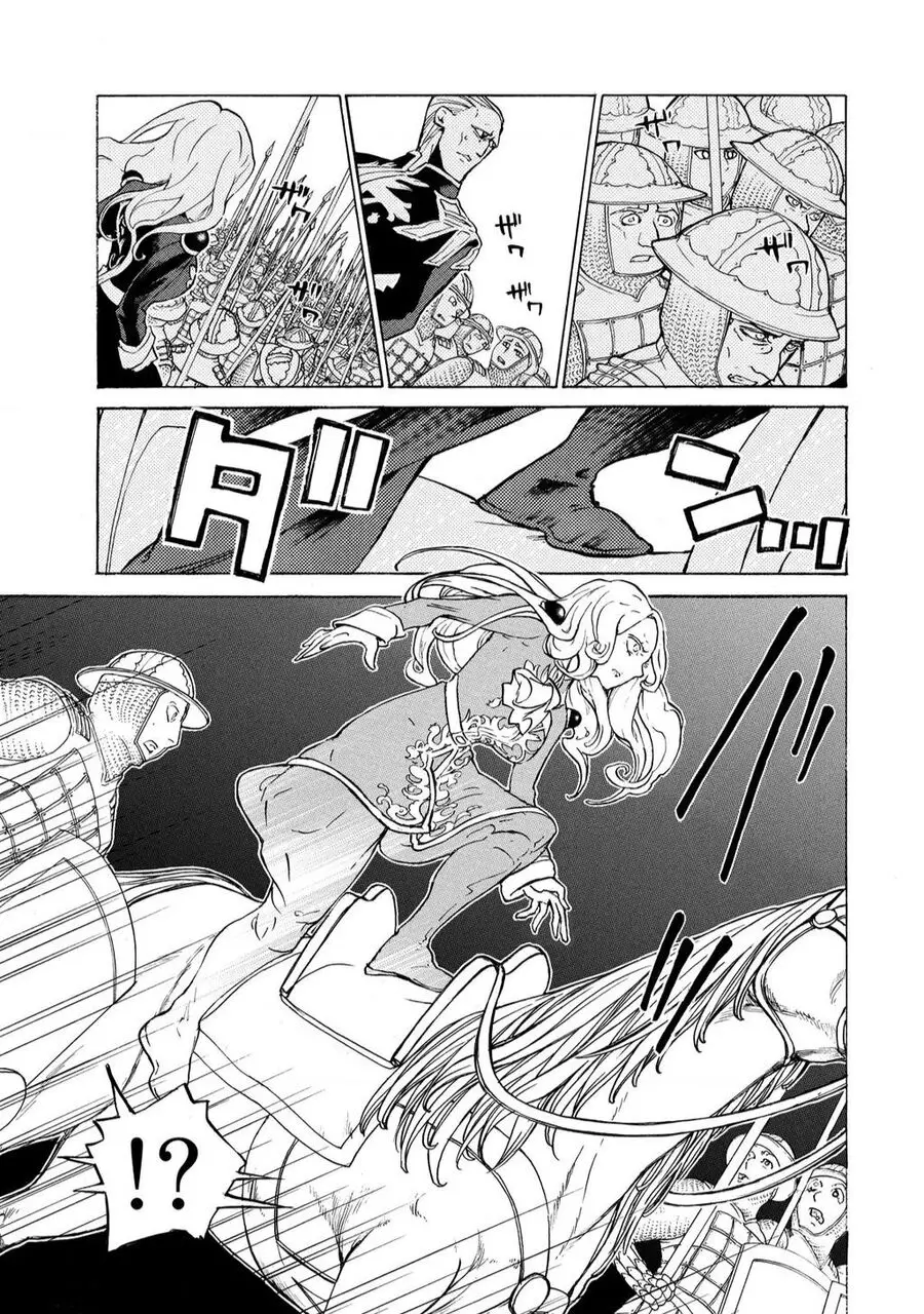 Shoukoku No Altair Nettruyen ZZZ Chuong 73 Page 31
