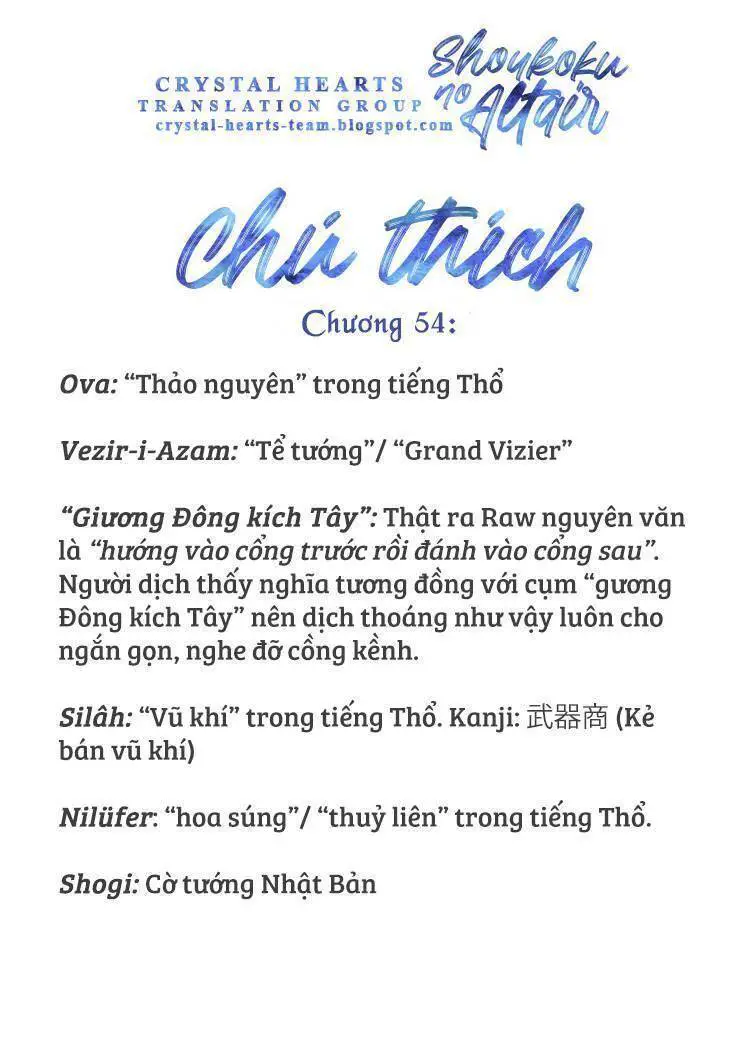 Shoukoku No Altair Nettruyen ZZZ Chương 54 Page 36