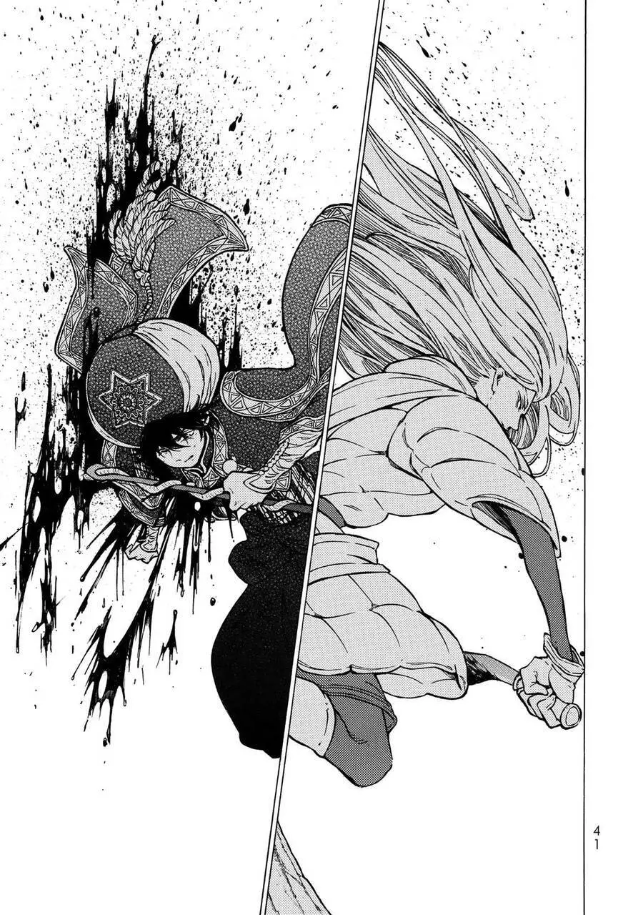 Shoukoku No Altair Nettruyen ZZZ Chương 108 Page 4