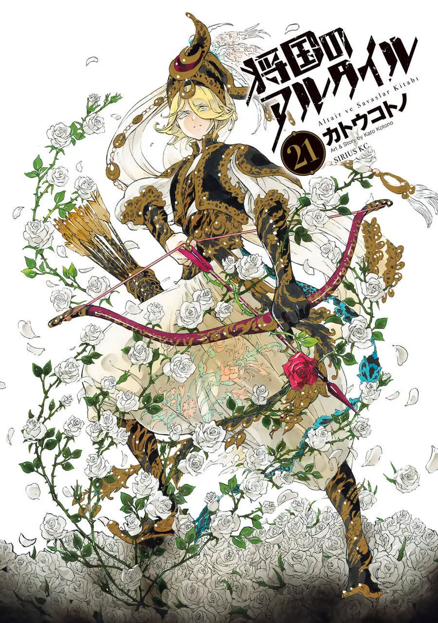 Shoukoku No Altair Nettruyen ZZZ Chương 107 Page 4