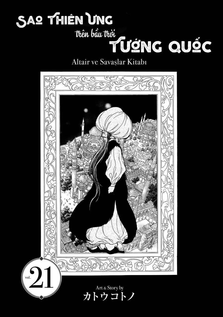 Shoukoku No Altair Nettruyen ZZZ Chương 107 Page 5
