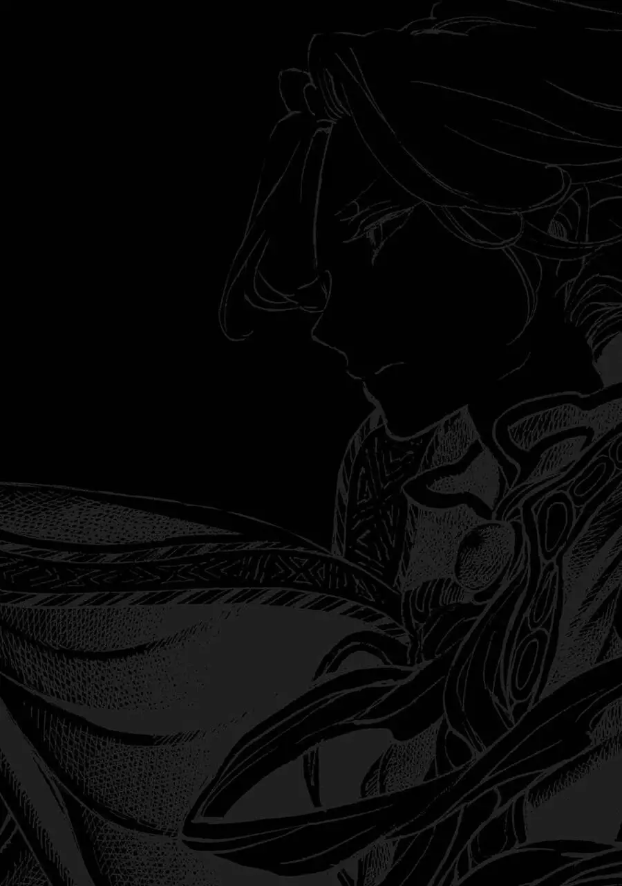 Shoukoku No Altair Nettruyen ZZZ Chương 32 Page 5