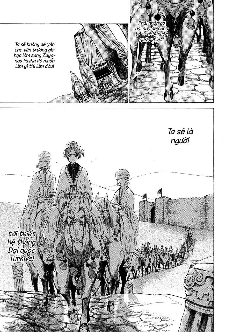 Shoukoku No Altair Nettruyen ZZZ Chương 28 Page 6