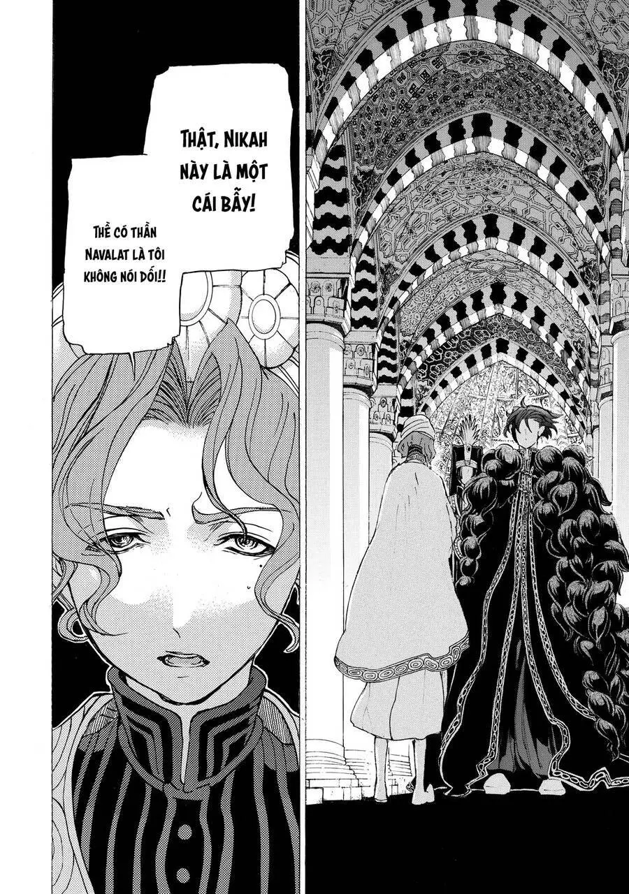 Shoukoku No Altair Nettruyen ZZZ Chương 28 Page 27