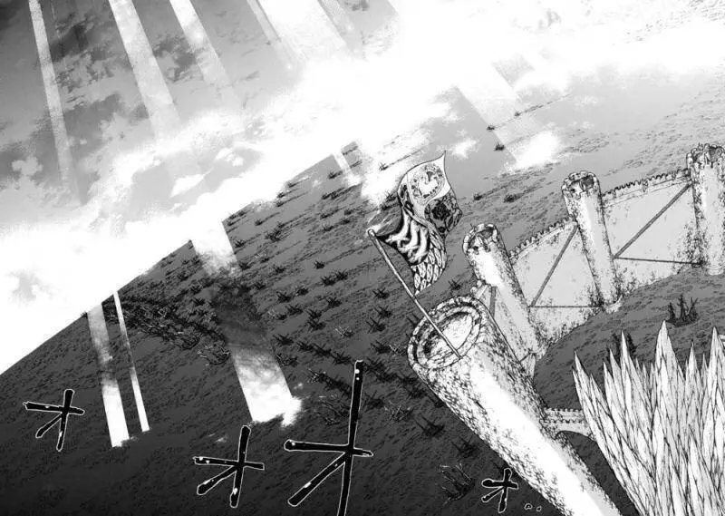 Shoukoku No Altair Nettruyen ZZZ Chương 48 Page 14