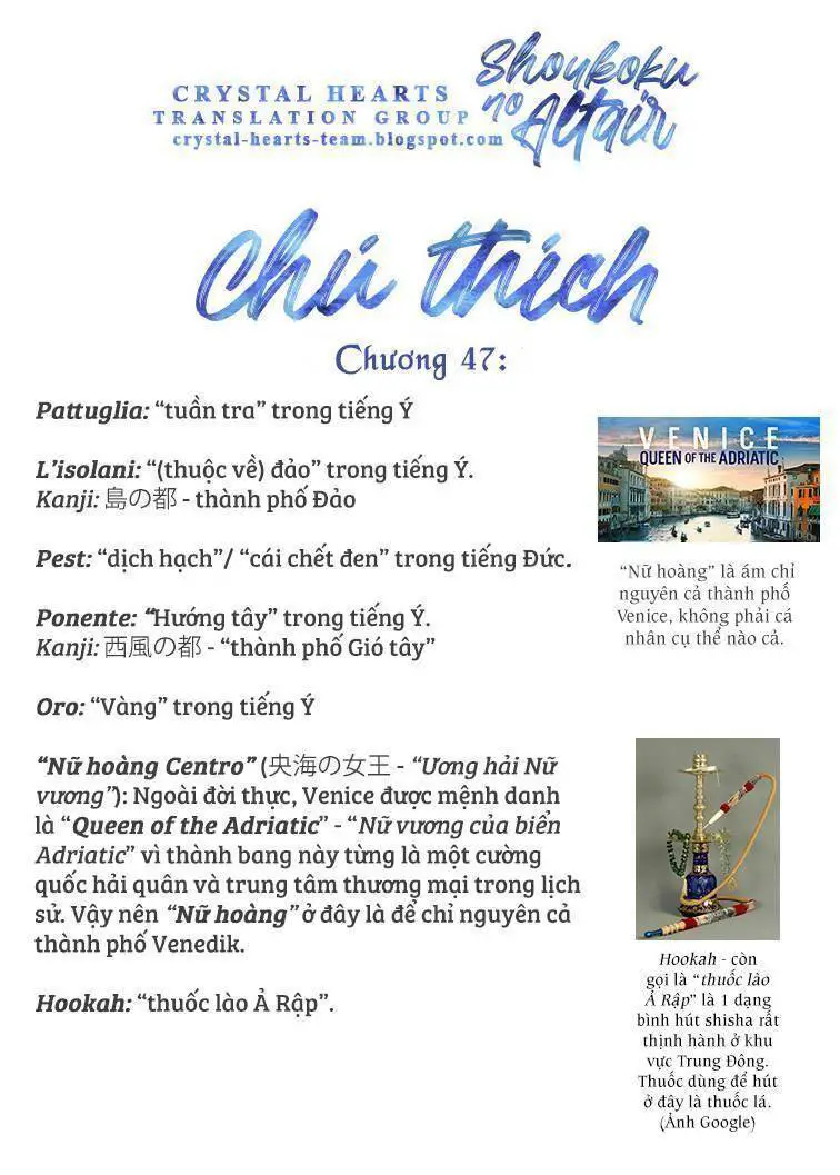 Shoukoku No Altair Nettruyen ZZZ Chương 47 Page 32
