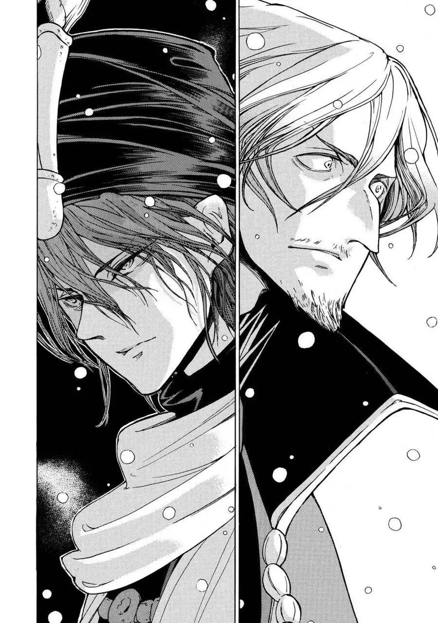 Shoukoku No Altair Nettruyen ZZZ Chương 91 Page 30