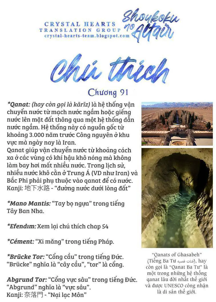 Shoukoku No Altair Nettruyen ZZZ Chương 91 Page 33